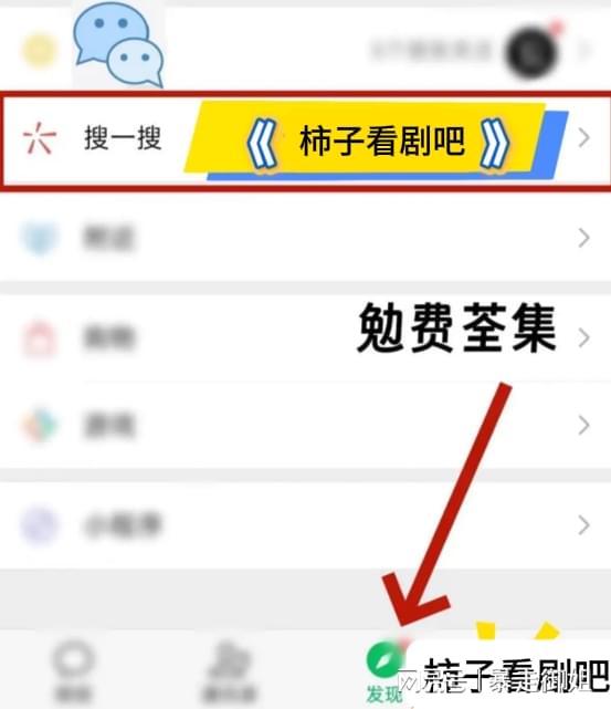 好剧《春夜染明月》大结细读经典：镜头背后