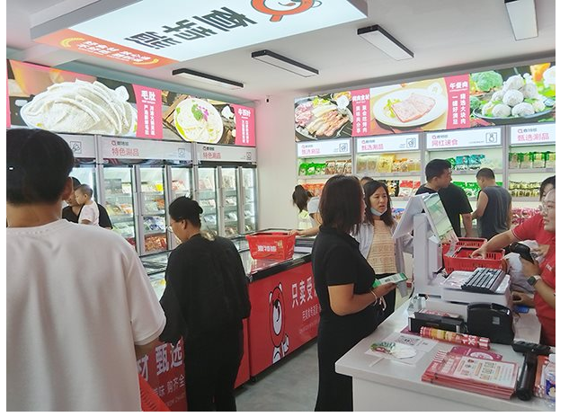 成功案例解析：查特熊食材超市一站式服务见