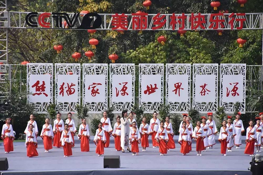 一名微晶荣获央视微电影家园频道颁发的“1